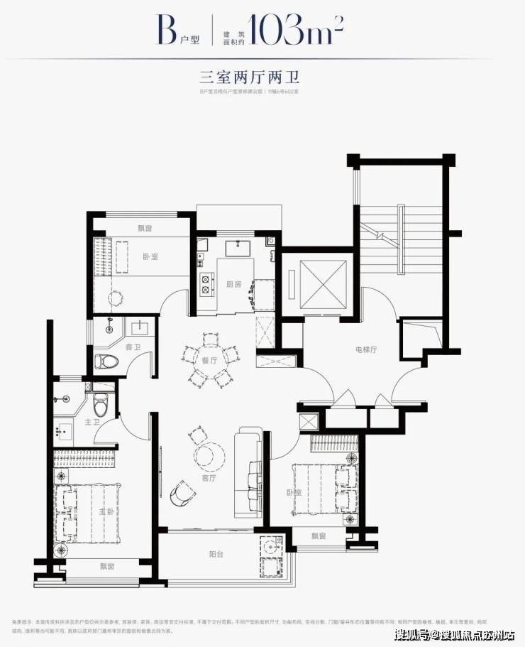→楼盘百科→首页网站→楼盘百科→首页网站→24小时热线麻将胡了试玩西派海上售楼处电话→西派海上售楼中心电话(图5)