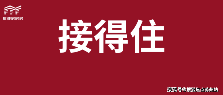 →楼盘百科→首页网站→楼盘百科→首页网站→24小时热线麻将胡了试玩西派海上售楼处电话→西派海上售楼中心电话(图8)