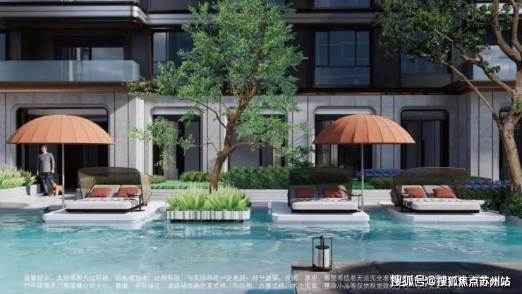 →楼盘百科→首页网站→楼盘百科→首页网站→24小时热线麻将胡了试玩西派海上售楼处电话→西派海上售楼中心电话(图9)