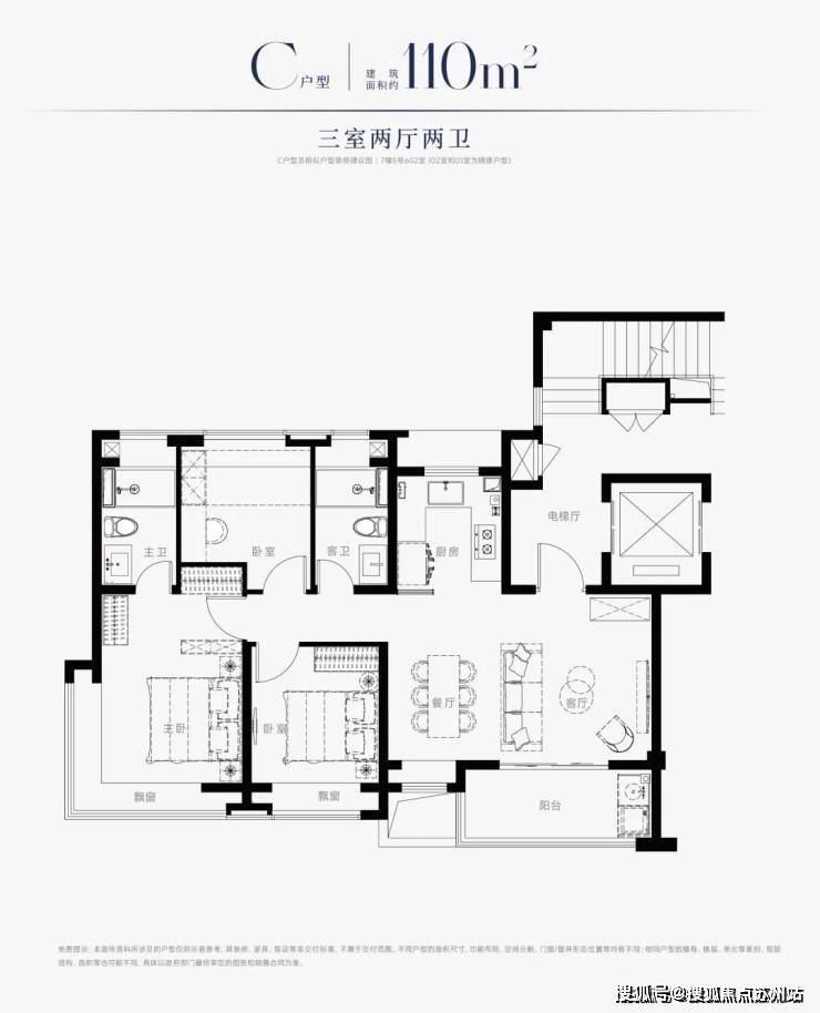 →楼盘百科→首页网站→楼盘百科→首页网站→24小时热线麻将胡了试玩西派海上售楼处电话→西派海上售楼中心电话(图10)
