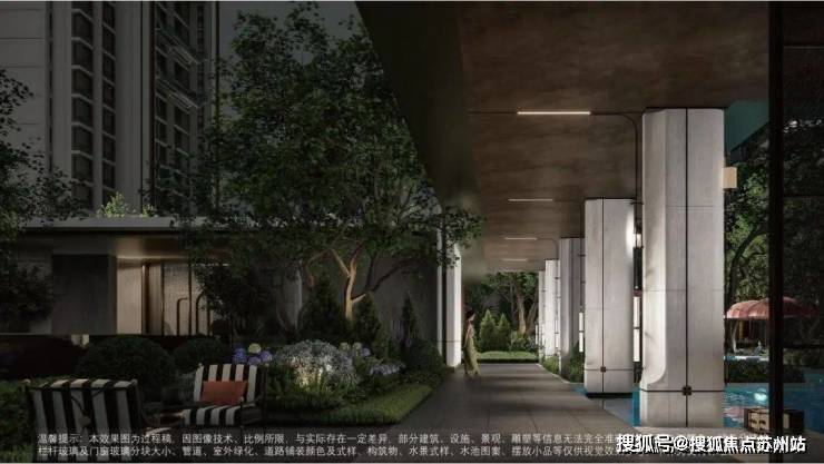 →楼盘百科→首页网站→楼盘百科→首页网站→24小时热线麻将胡了试玩西派海上售楼处电话→西派海上售楼中心电话(图14)