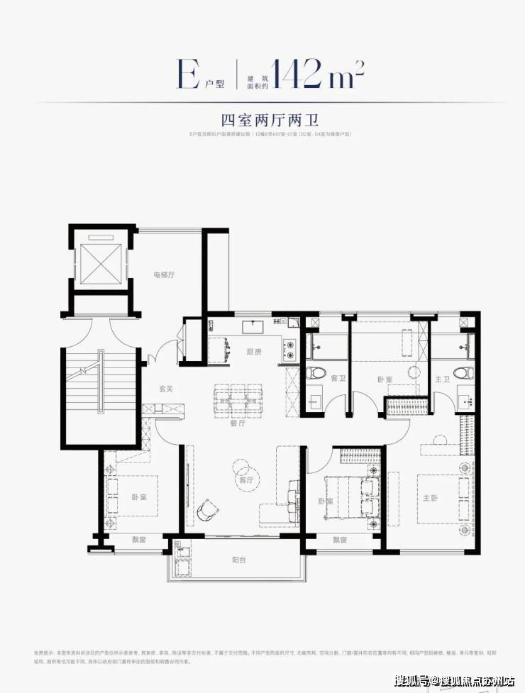 →楼盘百科→首页网站→楼盘百科→首页网站→24小时热线麻将胡了试玩西派海上售楼处电话→西派海上售楼中心电话(图13)