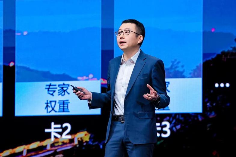 共筑解决方案竞争力 共赢时代新机遇麻将胡了模拟器试玩加速行业智能化(图2)