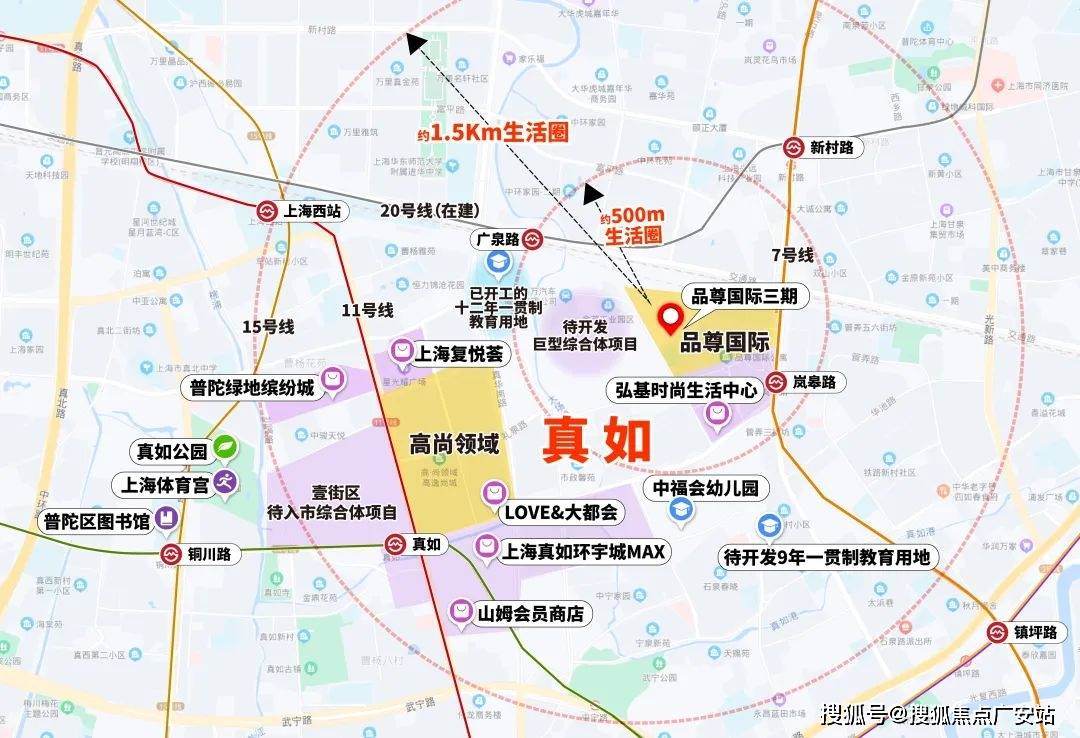 欢迎您-小区环境-户型-价格-地址-楼盘详情-周边配套-售楼处电话-交房时间麻将胡了app品尊国际(售楼处)首页网站-品尊国际销售中心(营销中心)-楼盘(图11)