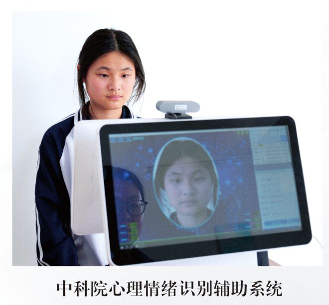 全学校高级中学2025年招生简章麻将胡了2试玩模拟器南阳市第六完(图9)