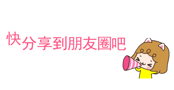 全学校高级中学2025年招生简章麻将胡了2试玩模拟器南阳市第六完(图8)