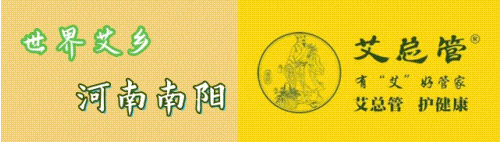 全学校高级中学2025年招生简章麻将胡了2试玩模拟器南阳市第六完(图11)