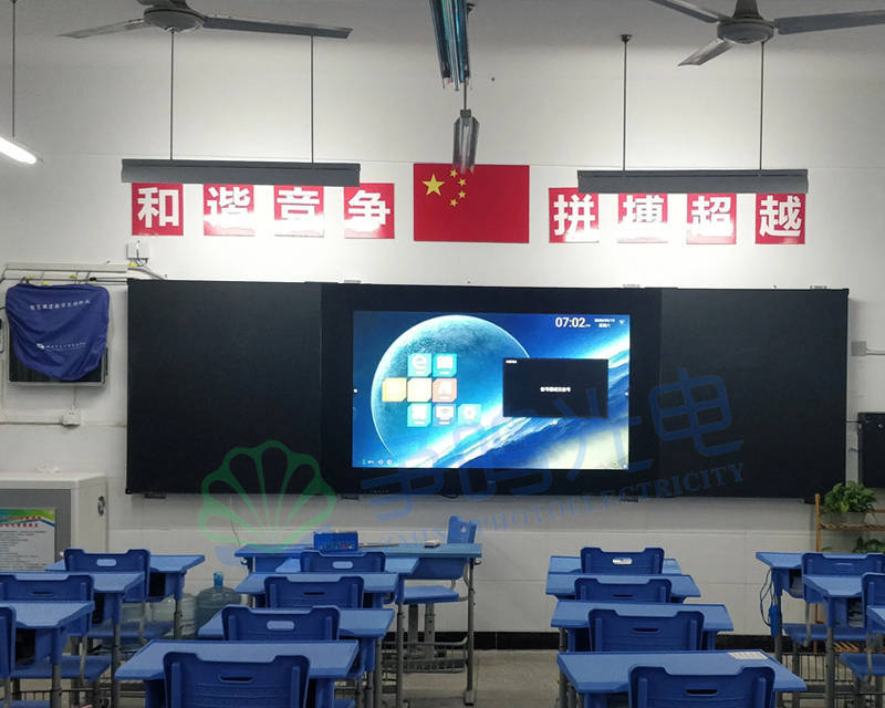 体机?湖南智慧黑板学生上课效率高!麻将胡了如何选择合适的多媒体教学一(图2) 体机?湖南智慧黑板学生上课效率高!麻将胡了如何选择合适的多媒体教学一(图2)