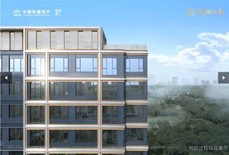 合肥中国铁建花语江南价格_电话号码多少麻将胡了试玩网站免费中国铁建花语江南_(图3)