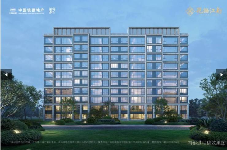 合肥中国铁建花语江南价格_电话号码多少麻将胡了试玩网站免费中国铁建花语江南_(图5)