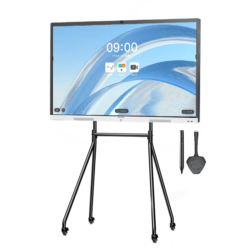 MAXHUB会议平板一体机EC65CAD麻将胡了试玩网站免费提升会议效率的利器：(图1)