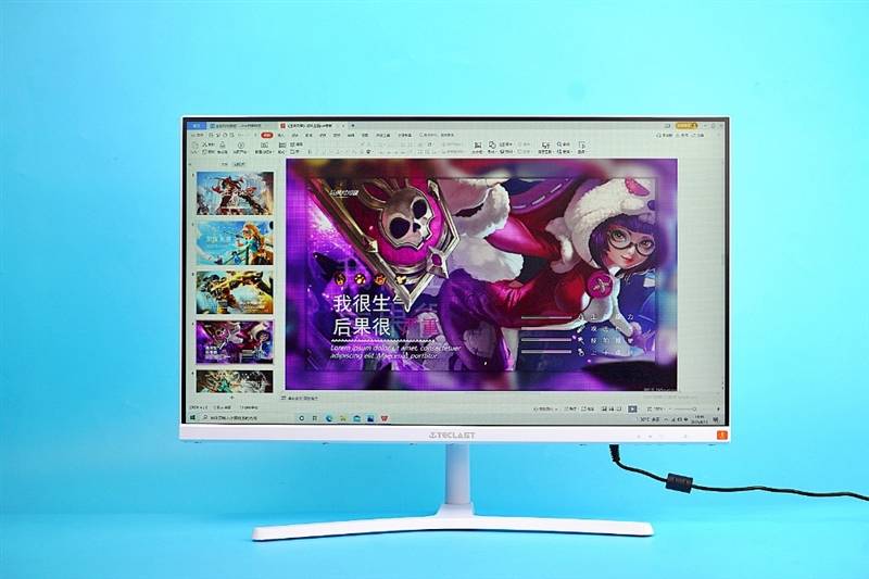 为简！台电一体机T24慧眼评测PG麻将胡了试玩让办公桌面化繁(图2)