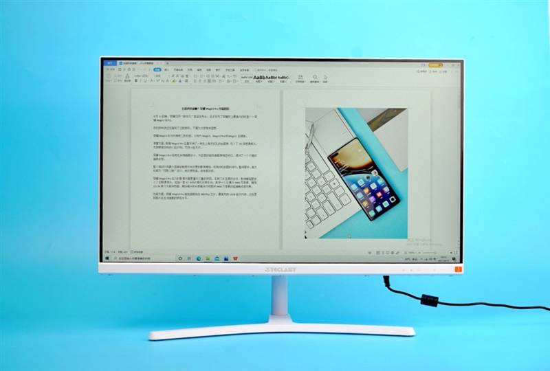 为简！台电一体机T24慧眼评测PG麻将胡了试玩让办公桌面化繁(图3)