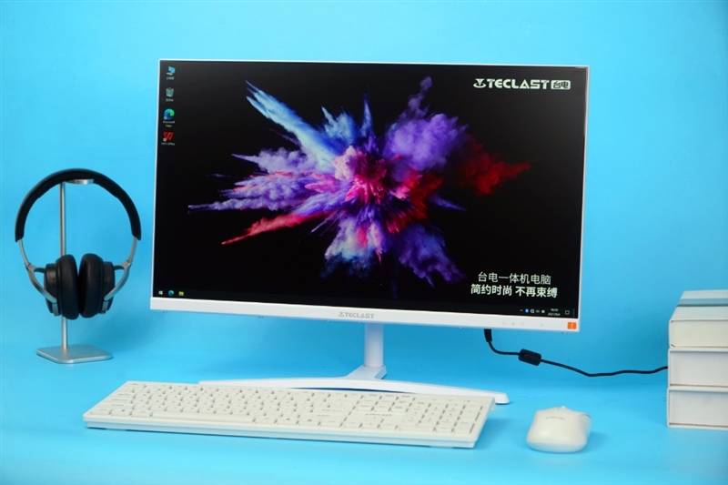 为简！台电一体机T24慧眼评测PG麻将胡了试玩让办公桌面化繁(图5)