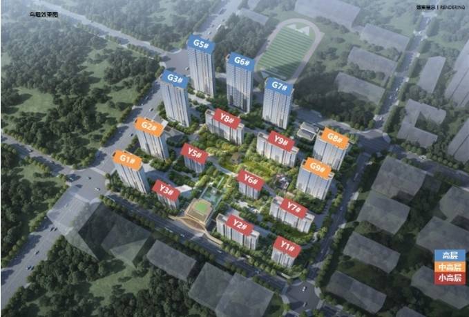 楼处发布：2026年钟声已响正式启幕!PG麻将胡了聚焦瑶海区保利和光峯境售